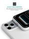 Чохол ArmorStandart ICON2 MagCase для Apple iPhone 17 Pro Max White (ARM86683) ARM86683 фото 5