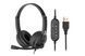 Гарнітура ПК стерео On-ear 2E CH12 USB, omni-mic, 2м, чорний 2E-CH12SU фото 1