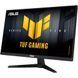Монітор ASUS ігровий IPS 23.8",1920*1080,200 Гц,HDMI*2, DP VG249Q5A (90LM0C60-B01171) 3737962 фото 3