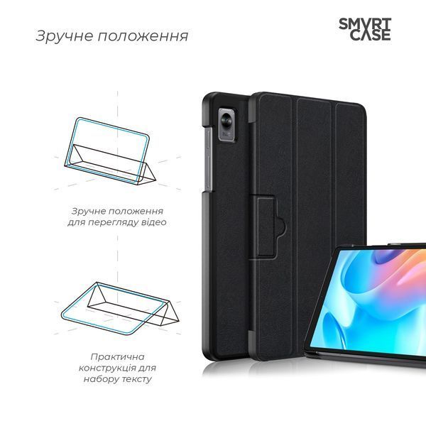 Чохол ArmorStandart Smart Case для Realme Pad Mini Black (ARM61755) ARM61755 фото