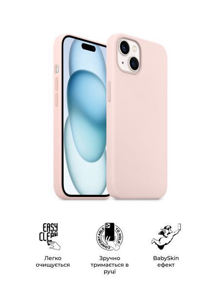 Чохол ArmorStandart ICON2 MagSafe для Apple iPhone 15 Plus Light Pink (ARM72739) ARM72739 фото
