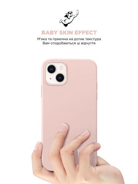 Чохол ArmorStandart ICON2 MagSafe для Apple iPhone 15 Plus Light Pink (ARM72739) ARM72739 фото