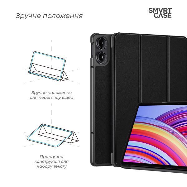 Чохол ArmorStandart Smart Case для Xiaomi Redmi Pad Pro / Poco Pad Black (ARM77456) ARM77456 фото