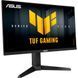 Монітор ASUS ігровий IPS 24.5",1920*1080, 200 Гц,HDMI*2 ,DP,HAS VG259QL5A (90LM0BK0-B01O71) 3734592 фото 2