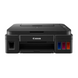 БФП CANON A4 Wi-Fi струменевий кольоровий G3416 PIXMA (2315C052AE) 2315C052AE фото 2