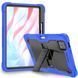 Чохол ArmorStandart Rover для Xiaomi Pad 7 / 7 Pro Blue (ARM84974) ARM84974 фото 2