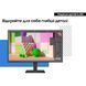 Монітор SAMSUNG IPS 4K 27",3840*2160,60 Гц,USB-C LS27H804UAIXUA (LS27H804UAIXUA) LS27H804UAIXUA фото 18
