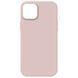 Чохол ArmorStandart ICON2 MagSafe для Apple iPhone 15 Plus Light Pink (ARM72739) ARM72739 фото 1