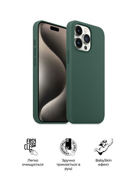 Чохол ArmorStandart ICON2 MagSafe для Apple iPhone 15 Pro Max Cypress (ARM72750) ARM72750 фото
