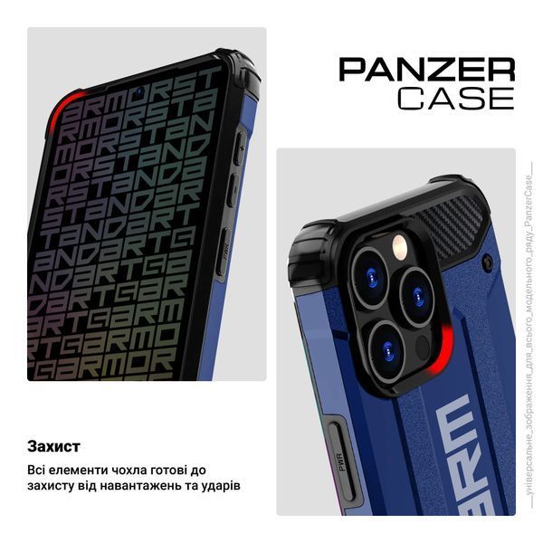 Чохол ArmorStandart Panzer для Apple iPhone 16 Pro Dark Blue (ARM79547) ARM79547 фото