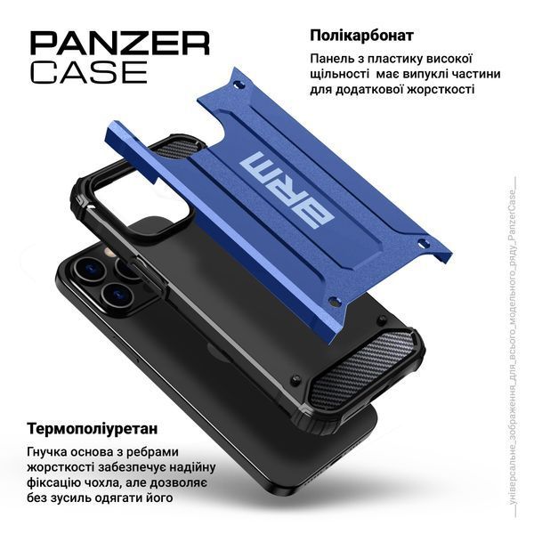 Чохол ArmorStandart Panzer для Apple iPhone 16 Pro Dark Blue (ARM79547) ARM79547 фото