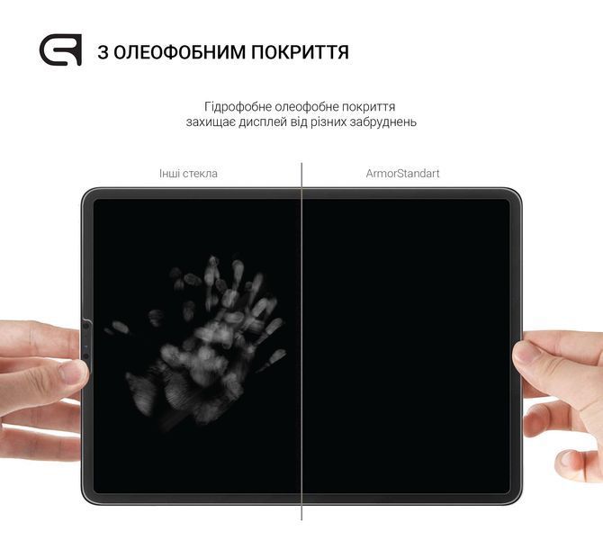 Захисне скло ArmorStandart Glass.CR для Lenovo Tab M8 (4th Gen) (ARM65579) ARM65579 фото