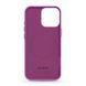 Чохол ArmorStandart ICON2 MagSafe для Apple iPhone 16 Pro Light Purple (ARM80192) ARM80192 фото 2