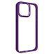 Чохол ArmorStandart UNIT2 для Apple iPhone 15 Pro Max Purple (ARM69990) ARM69990 фото 1
