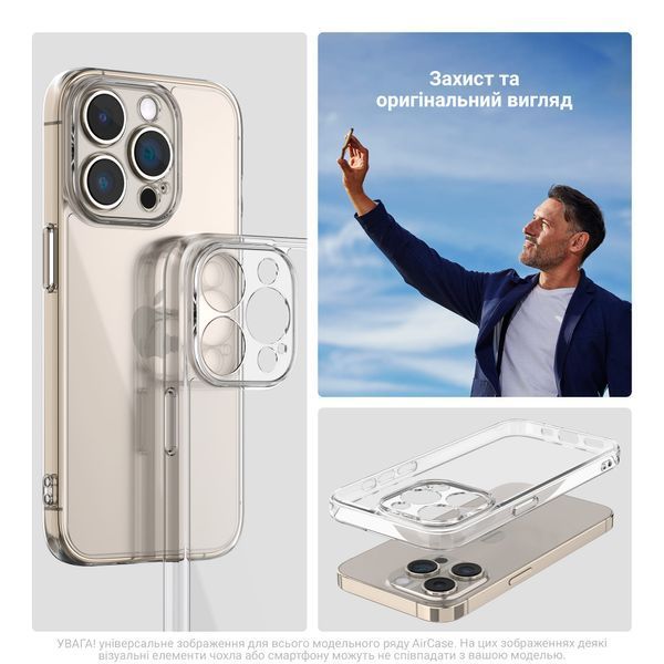 Чохол ArmorStandart Air для Apple iPhone 16 Plus Camera cover Clear (ARM78487) ARM78487 фото