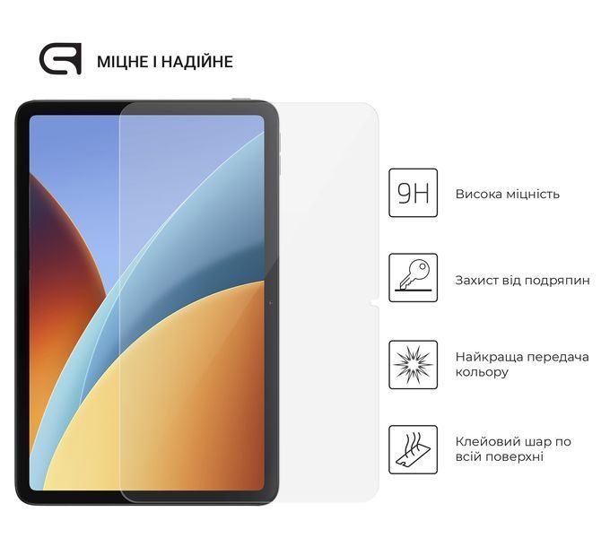 Захисне скло ArmorStandart Glass.CR для Xiaomi Redmi Pad 2 9.7 (ARM91824) ARM91824 фото