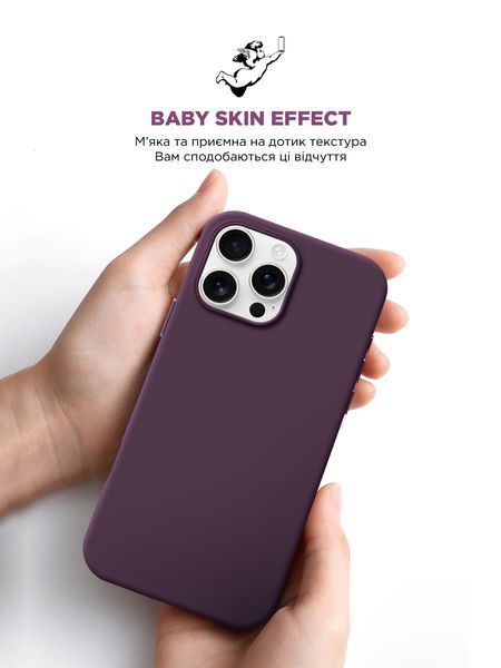 Чохол ArmorStandart ICON2 Case для Apple iPhone 16 Pro Max Plum (ARM81307) ARM81307 фото