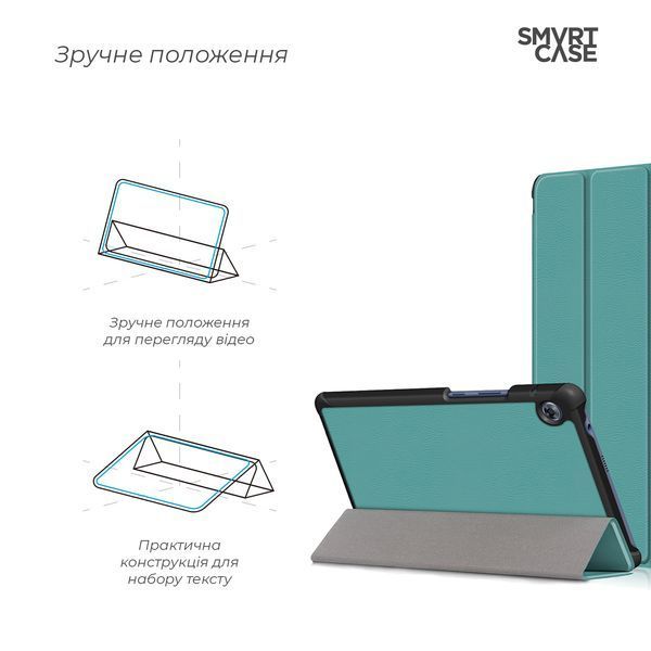 Чохол ArmorStandart Smart Case для Huawei MatePad T8 8" (Kobe2-W09A) Green (ARM58601) ARM58601 фото