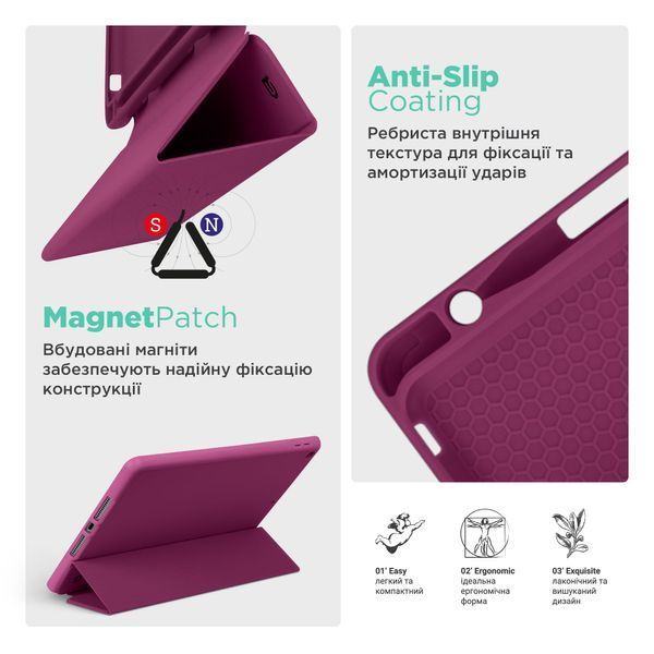 Чохол ArmorStandart Smart Fold Pen для Samsung Galaxy Tab A9 Plum (ARM74991) ARM74991 фото