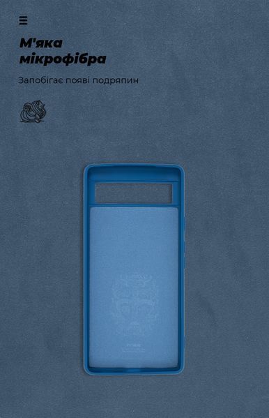 Чохол ArmorStandart ICON для Google Pixel 6a Dark Blue (ARM70908) ARM70908 фото