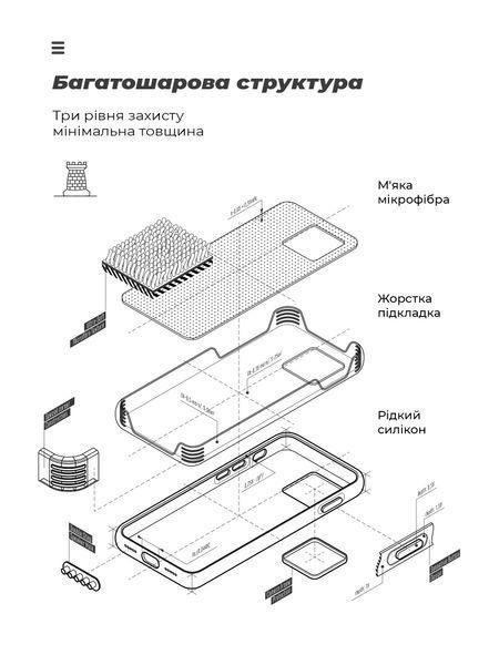 Чохол ArmorStandart ICON для Google Pixel 6a Dark Blue (ARM70908) ARM70908 фото
