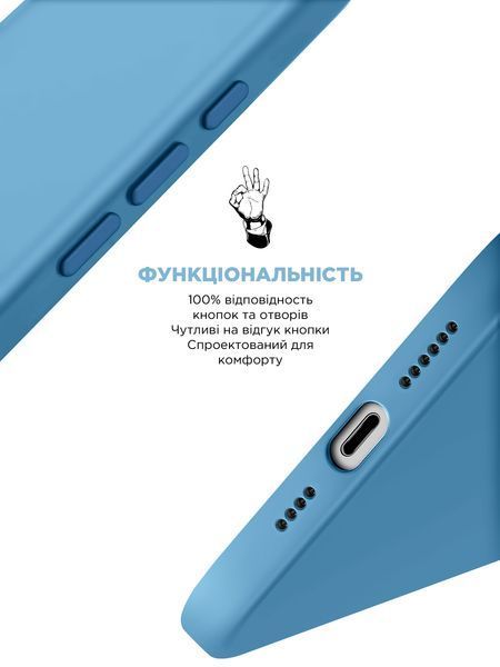 Чохол ArmorStandart ICON2 MagSafe для Apple iPhone 16 Capri Blue (ARM80183) ARM80183 фото