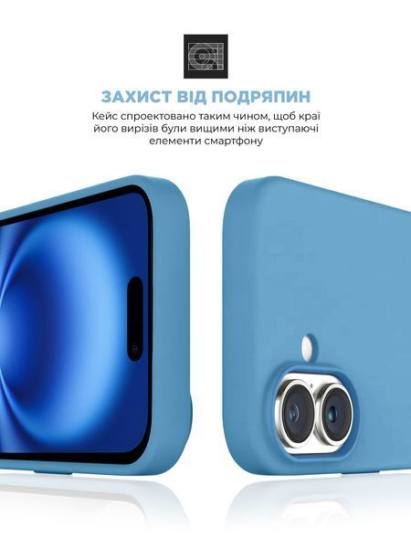 Чохол ArmorStandart ICON2 MagSafe для Apple iPhone 16 Capri Blue (ARM80183) ARM80183 фото