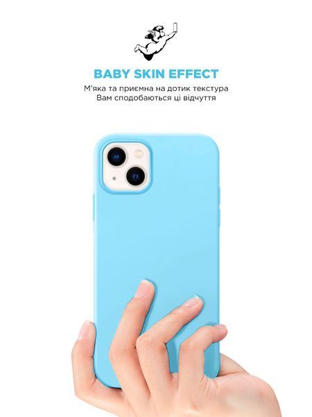 Чохол ArmorStandart ICON2 Case для Apple iPhone 14 Plus Sky (ARM68470) ARM68470 фото