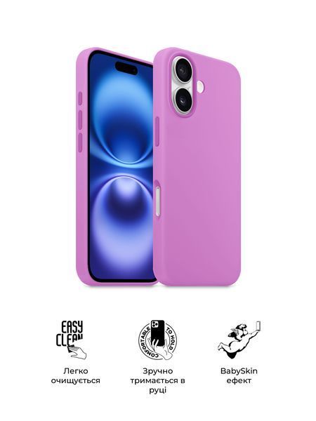 Чохол ArmorStandart ICON2 Case для Apple iPhone 16 Light Purple (ARM79627) ARM79627 фото