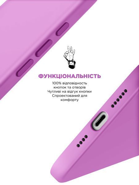 Чохол ArmorStandart ICON2 Case для Apple iPhone 16 Light Purple (ARM79627) ARM79627 фото