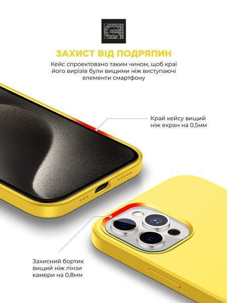 Чохол ArmorStandart ICON2 MagSafe для Apple iPhone 15 Pro Max Sunshine (ARM77015) ARM77015 фото