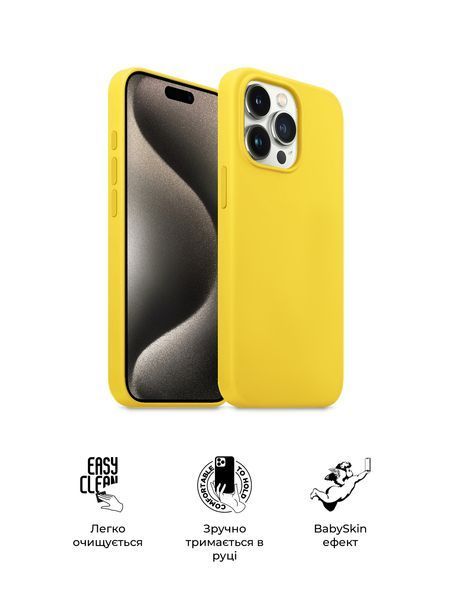 Чохол ArmorStandart ICON2 MagSafe для Apple iPhone 15 Pro Max Sunshine (ARM77015) ARM77015 фото