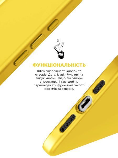 Чохол ArmorStandart ICON2 MagSafe для Apple iPhone 15 Pro Max Sunshine (ARM77015) ARM77015 фото