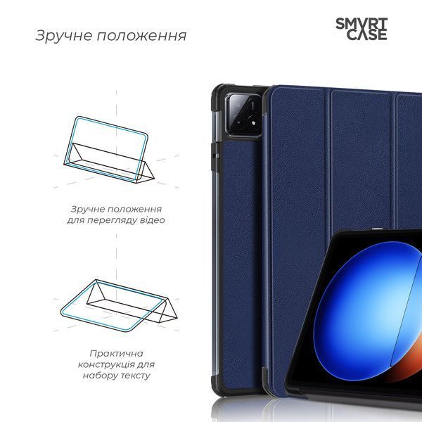 Чохол ArmorStandart Smart Case для Xiaomi Pad 6S Pro Blue (ARM75101) ARM75101 фото
