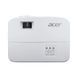 Проектор ACER H6542 (DLP 3D, 1080p, 4000Lm, 13000:1,1,4 9-1,64,5/10/20,HDMI, USB,RS232,3W, 2.4Kg,сумка) H6542 (MR.JXA11.001) MR.JXA11.001 фото 4