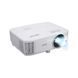Проектор ACER H6542 (DLP 3D, 1080p, 4000Lm, 13000:1,1,4 9-1,64,5/10/20,HDMI, USB,RS232,3W, 2.4Kg,сумка) H6542 (MR.JXA11.001) MR.JXA11.001 фото 6