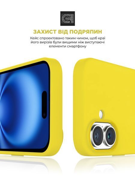 Чохол ArmorStandart ICON2 Case для Apple iPhone 16 Star Fruit (ARM81300) ARM81300 фото