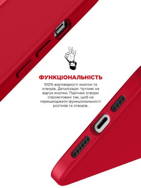 Чохол ArmorStandart ICON2 Case для Apple iPhone 13 Red (ARM60483) ARM60483 фото