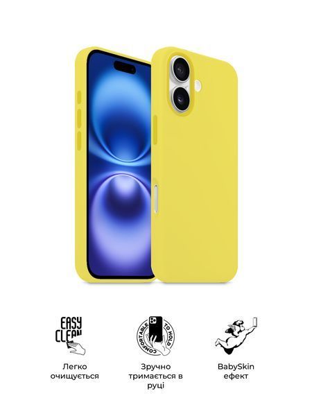 Чохол ArmorStandart ICON2 Case для Apple iPhone 16 Star Fruit (ARM81300) ARM81300 фото