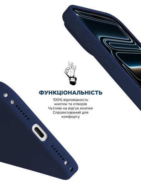 Чохол ArmorStandart ICON2 MagCase для Apple iPhone 17 Pro Midnight Blue (ARM86676) ARM86676 фото