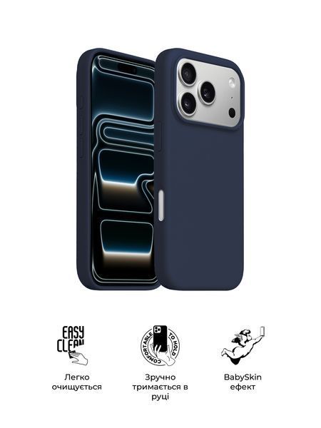 Чохол ArmorStandart ICON2 MagCase для Apple iPhone 17 Pro Midnight Blue (ARM86676) ARM86676 фото