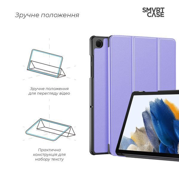 Чохол ArmorStandart Smart Case для Samsung Tab A9+ Lavender (ARM74496) ARM74496 фото