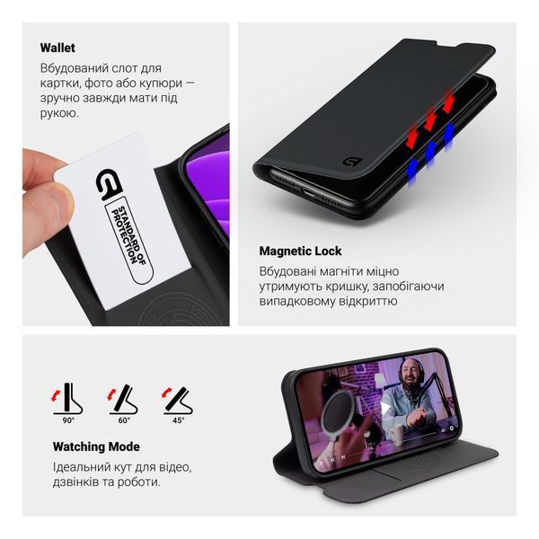 Чохол-книжка ArmorStandart OneFold Case для Apple iPhone 17 Pro Black (ARM90400) ARM90400 фото