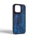Чохол Harder Lizard для Apple iPhone 15 Pro Max Blue (ARM76875) ARM76875 фото 2
