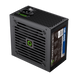 Блок живлення GAMEMAX ATX 450W, коробочний, GE-450 (GE-450) GE-450 фото 10