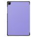 Чохол ArmorStandart Smart Case для Samsung Tab A9+ Lavender (ARM74496) ARM74496 фото 2