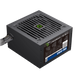 Блок живлення GAMEMAX ATX 450W, коробочний, GE-450 (GE-450) GE-450 фото 11