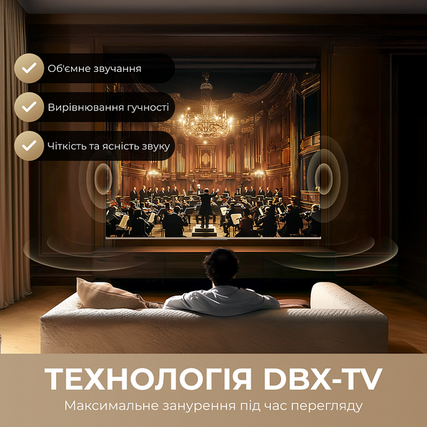 LED-телевізор Dreame Vivid QLED 4K TV 75Q100 (7262669) 75Q100 фото