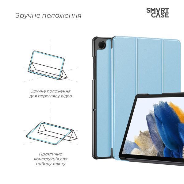 Чохол ArmorStandart Smart Case для Samsung Tab A9+ Sky Blue (ARM74494) ARM74494 фото