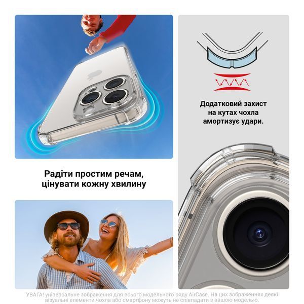 Чохол ArmorStandart Air Force для Apple iPhone 16 Plus Camera cover Clear (ARM78501) ARM78501 фото